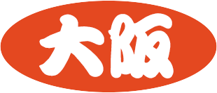 大阪
