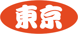 東京