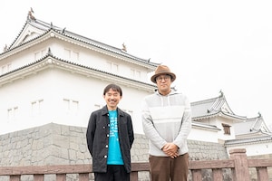 「ふじのくに⇄せかい演劇祭」「ストレンジシード静岡 2020」宮城聰×ウォーリー木下