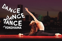 Dance Dance Dance @ YOKOHAMA 2018