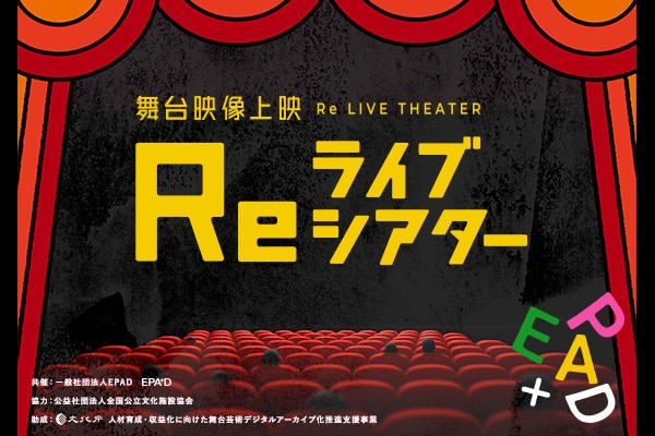 LiSAが昨年開催した武道館＆全国ツアーが映像化、3枚組Blu-rayに