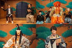 年末年始はおうちで能楽！吟鳥子のGOGOオンライン観劇レポート with 宝生会「いとうせいこうの能楽紀行」「夜能」