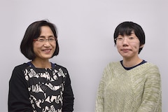 愛知県芸術劇場「ミニセレ2020」藤井明子×山本麦子 プロデューサー対談