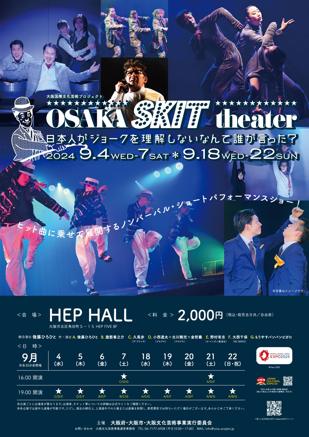 後藤 容子 講師紹介 - 後藤速算塾