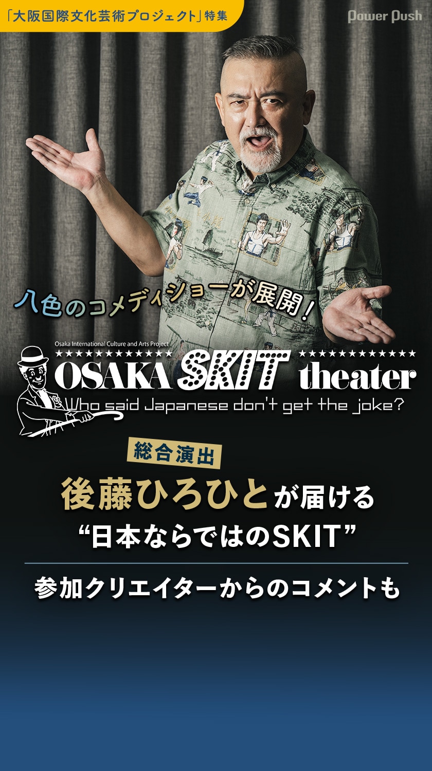 後藤 容子 講師紹介 - 後藤速算塾