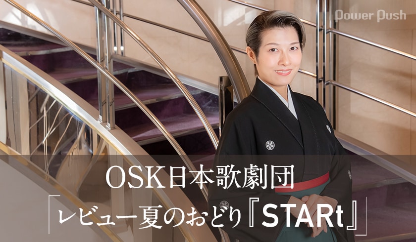 伝説歌謡劇場 女優編 Amazon.co.jp: 伝説歌謡劇場（シアター）～女優編～: ミュージック