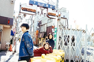 □字ック「滅びの国」山田佳奈×吉本菜穂子×三津谷亮