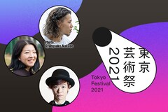北尾亘×きたまり×スズキ拓朗が語る「東京芸術祭2021」
