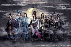 WOWOW「劇団☆新感線『髑髏城の七人』Season月 下弦の月」鈴木拡樹 / いのうえひでのりインタビュー