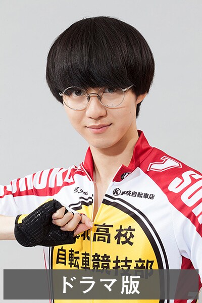 ドラマ 弱虫ペダル 特集 小越勇輝 小野田坂道役 郷本直也 金城真護役 馬場良馬 巻島裕介役 座談会 3 3 ステージナタリー 特集 インタビュー