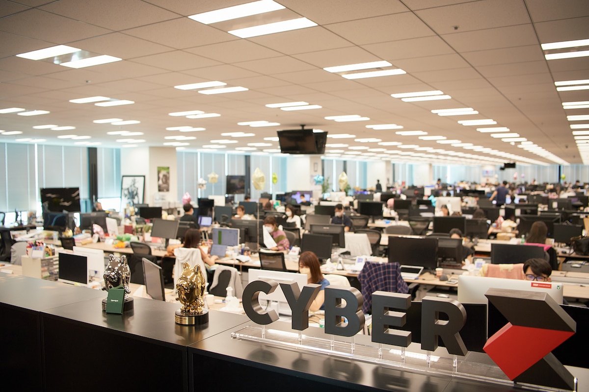 渋谷にあるCyberZ東京本社の様子。