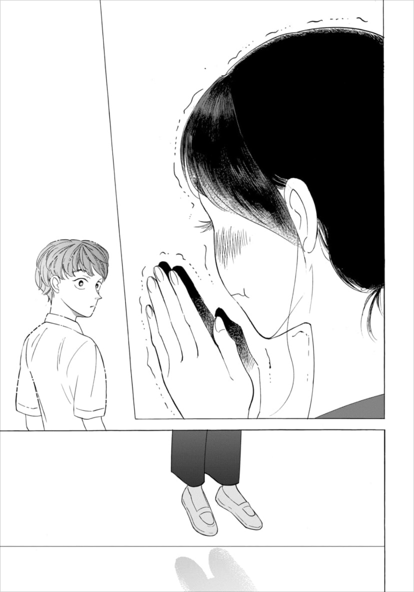 天羽さんに見せるため、自分でネタを作り始めた城間。ついに笑ってもらえた瞬間の感情を表現したセリフのないページも印象的だ。