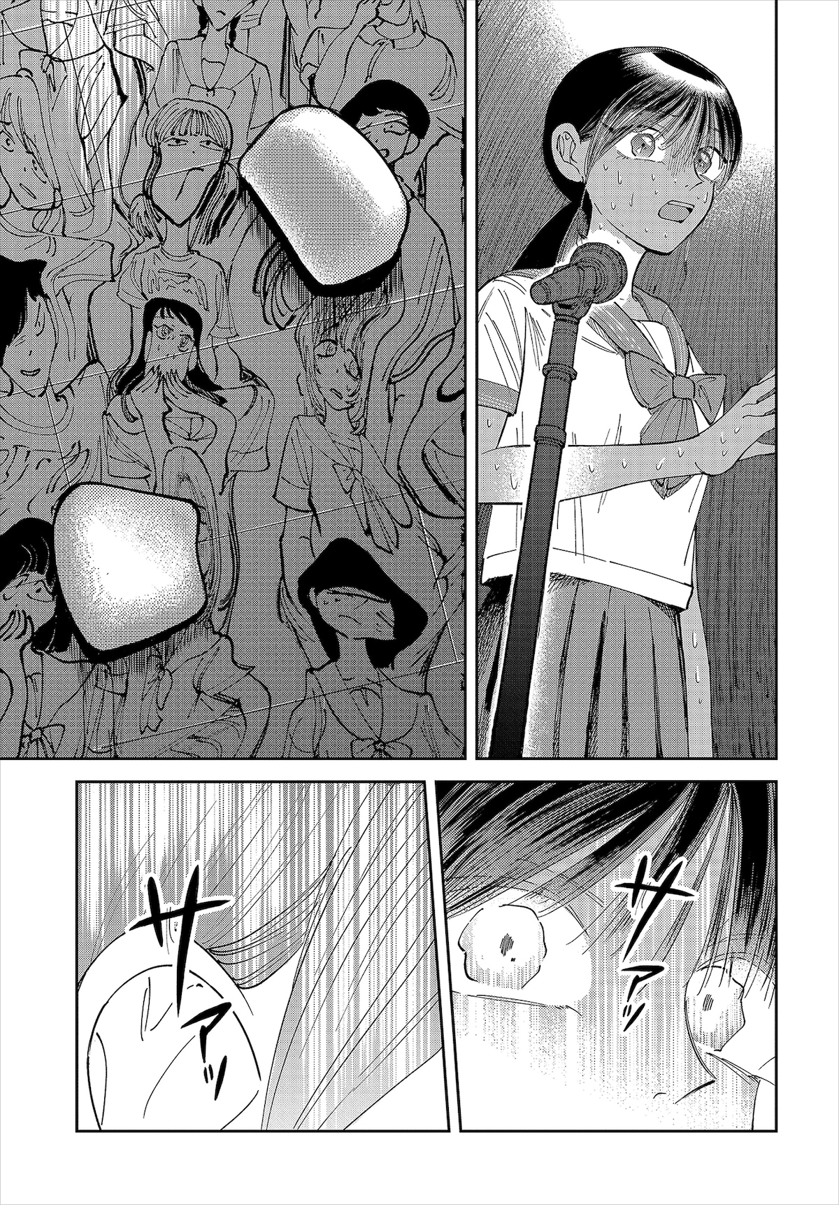 城間とすれ違い、1人で舞台に立った天羽さん。とうもろこしのコントを披露するも、焦って着ぐるみが剥がれ落ちてしまう。