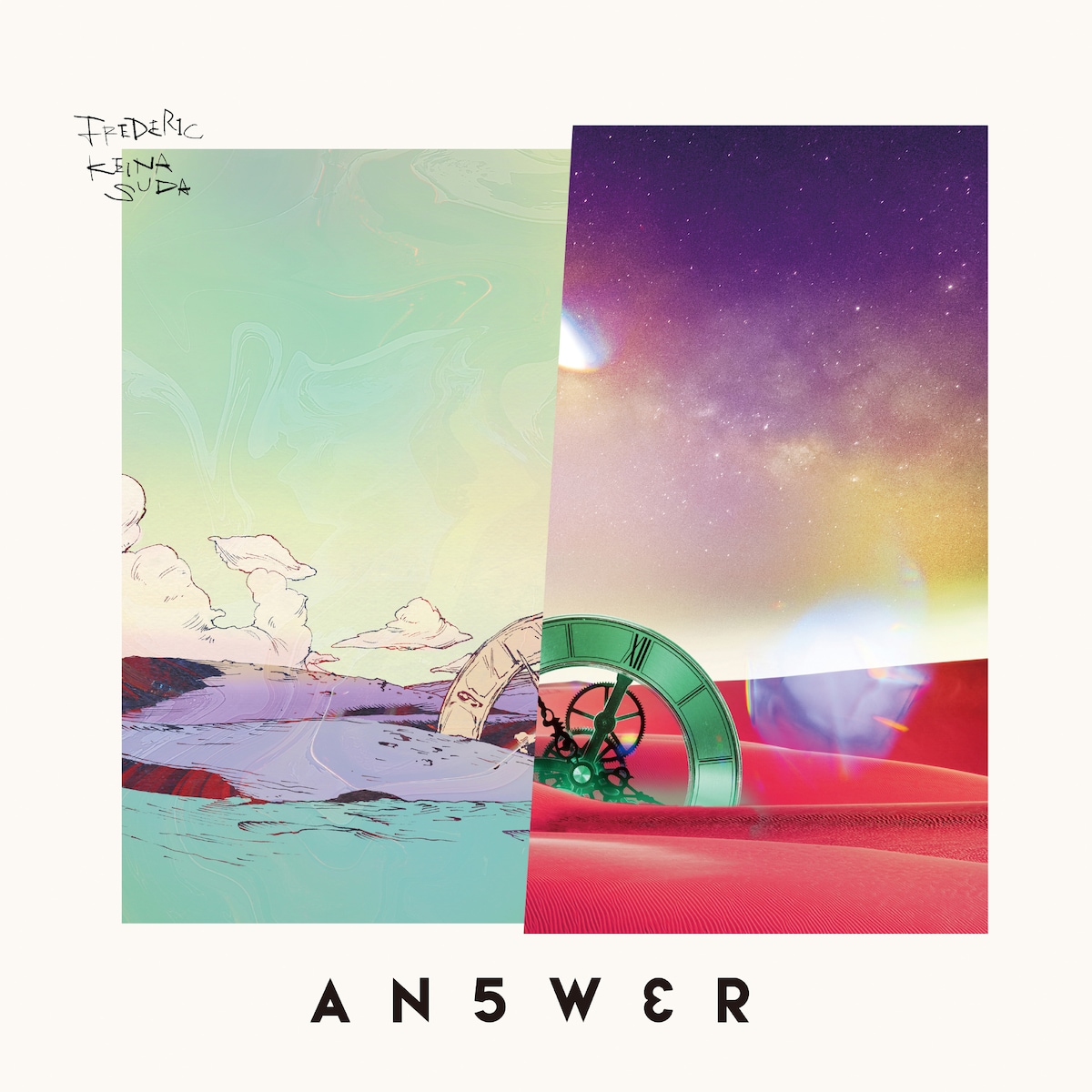 須田景凪×フレデリック「ANSWER」ジャケット