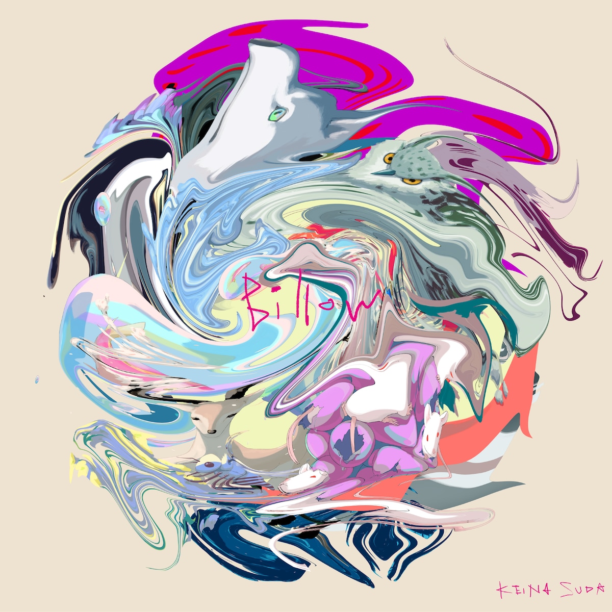 須田景凪「Billow」ジャケット
