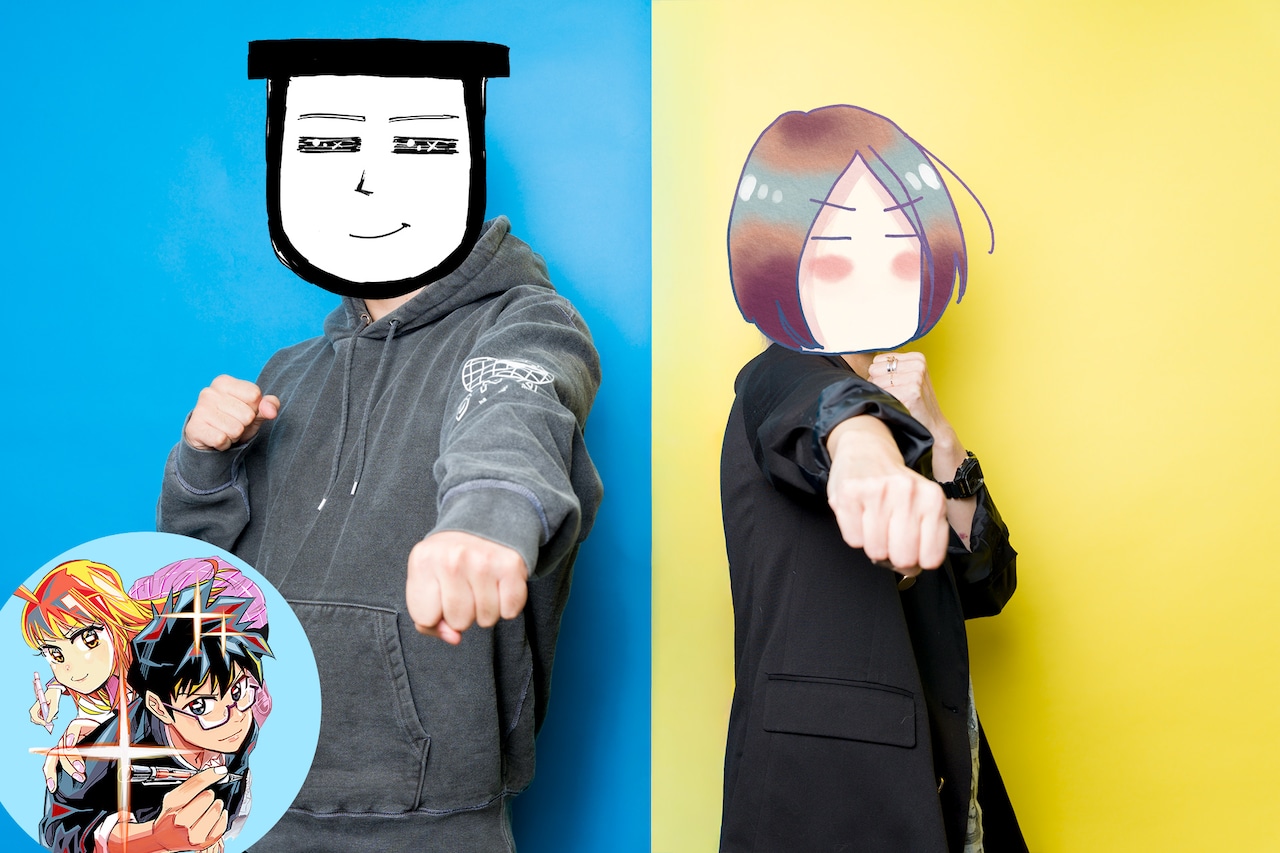 こどものおもちゃ」のポストカード。(c)小花美穂/集英社・りぼん