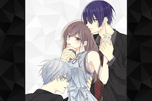 “ヤンデレ”とは究極の純愛？「救い、巣喰われ」から読み解く、その奥深さ