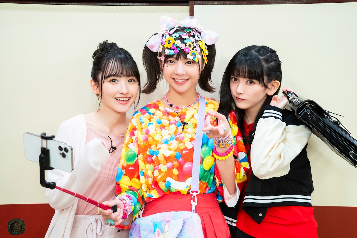 ごきげん三姉妹（一ノ瀬美空、冨里奈央、池田瑛紗）