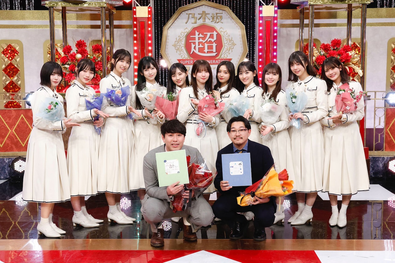 乃木坂46 5期生が奮闘「超・乃木坂スター誕生！」ついに完結！Blu-ray