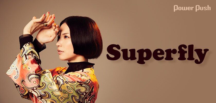 Superfly「Heat Wave」インタビュー｜激動の日々を経て肯定できた