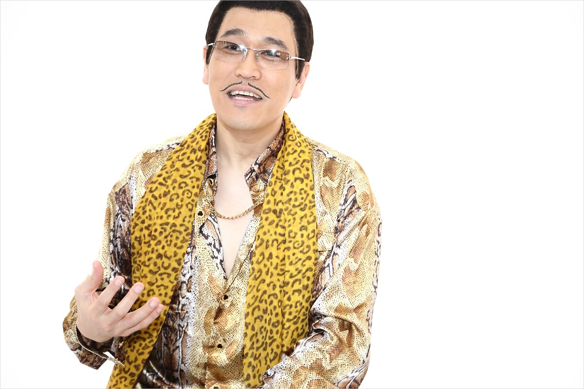 ピコ太郎