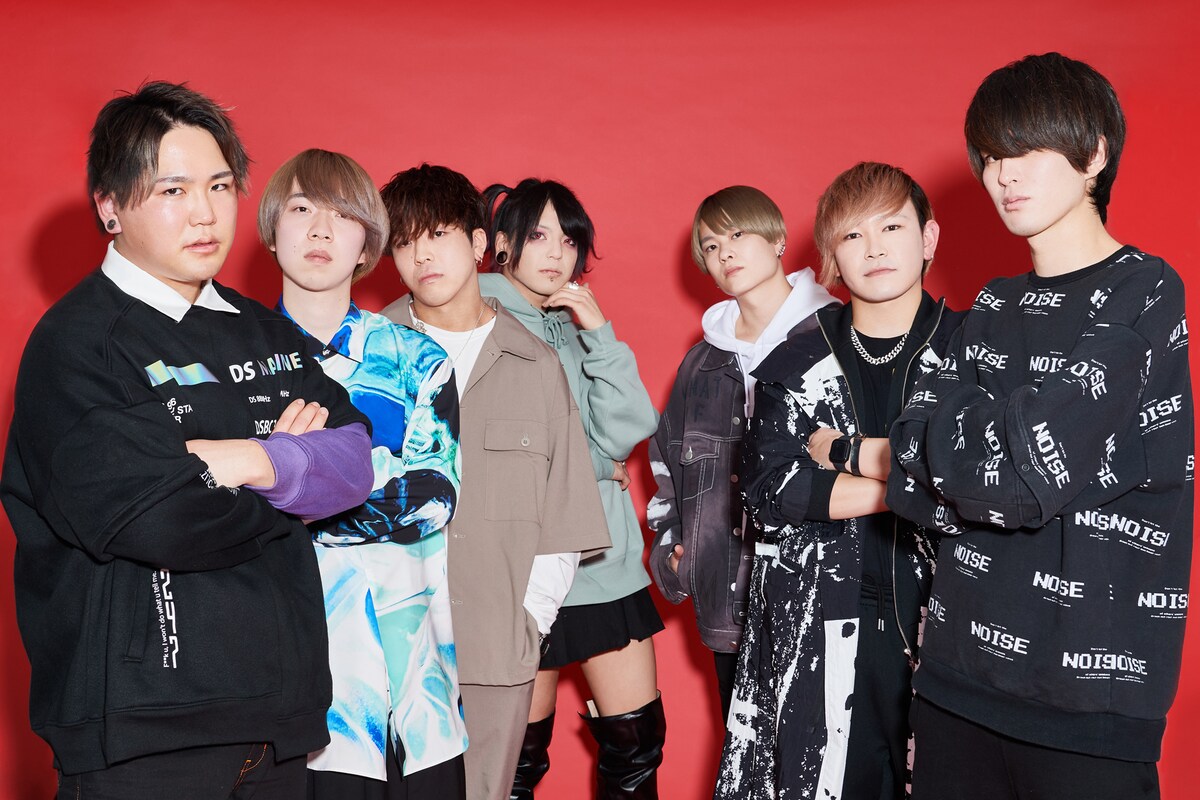 夕闇に誘いし漆黒の天使達、Non Stop Rabbit。