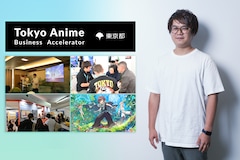 東京都が実施する「アニメーション海外進出ステップアッププログラム」とは？ 参加の意義やフランスで感じた日本アニメの今を、コンテスト受賞者に聞く