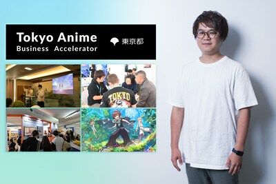 東京都が実施する「アニメーション海外進出ステップアッププログラム」とは？ 参加の意義やフランスで感じた日本アニメの今を、コンテスト受賞者に聞く