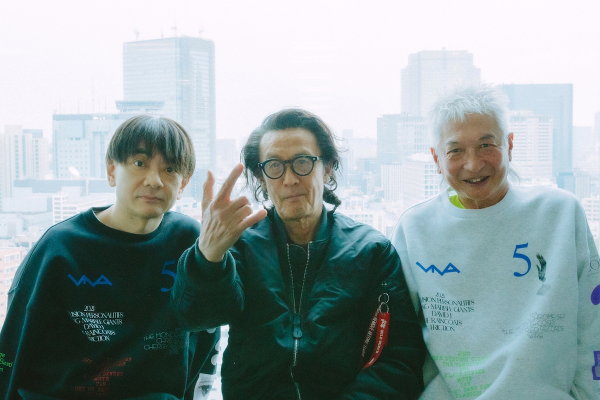 左から小山田圭吾、立花ハジメ、高木完。