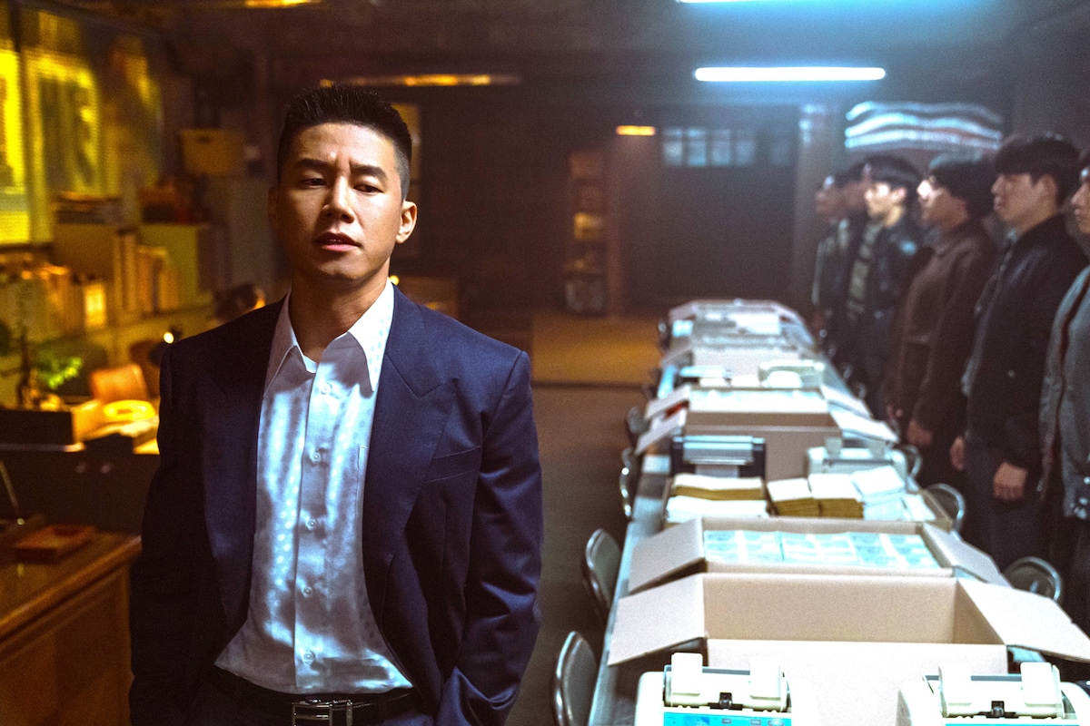 キム・ムヨル演じるピルド