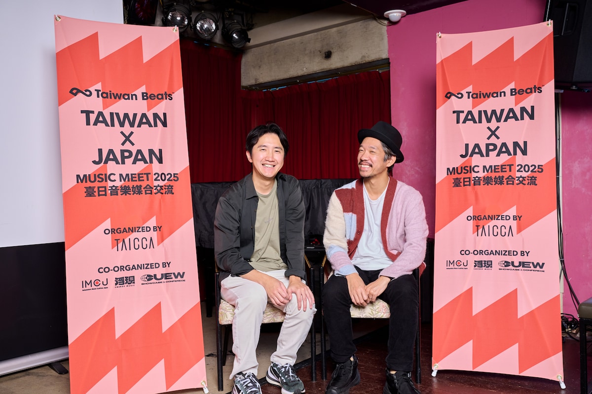 左から石井慎一（ポニーキャニオン）、タカハシコーキ（CUEW Showcase&Conference）。