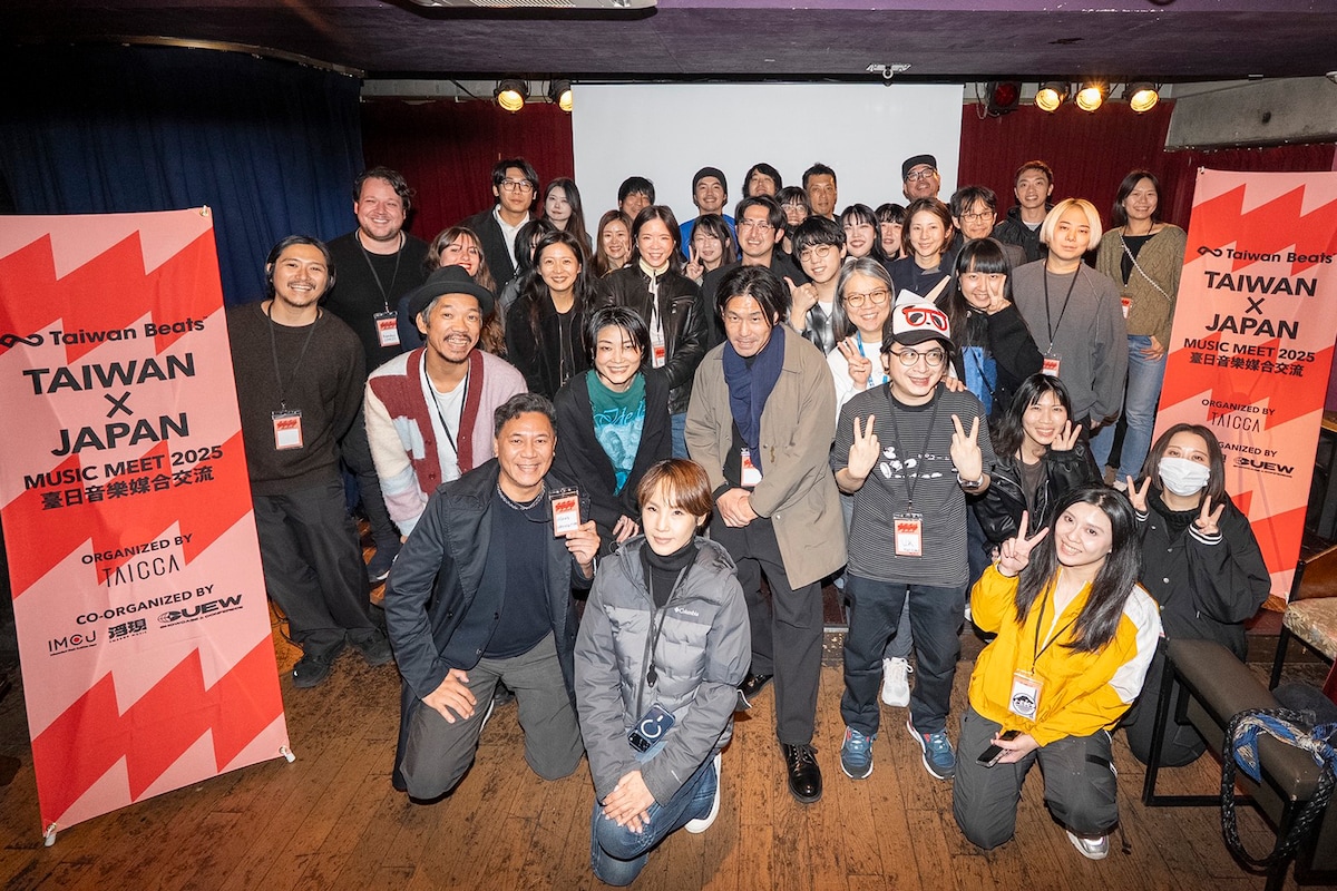 「TAIWAN × JAPAN MUSIC MEET」参加者たち。（提供：TAICCA / 撮影：Hiroki Nishioka）