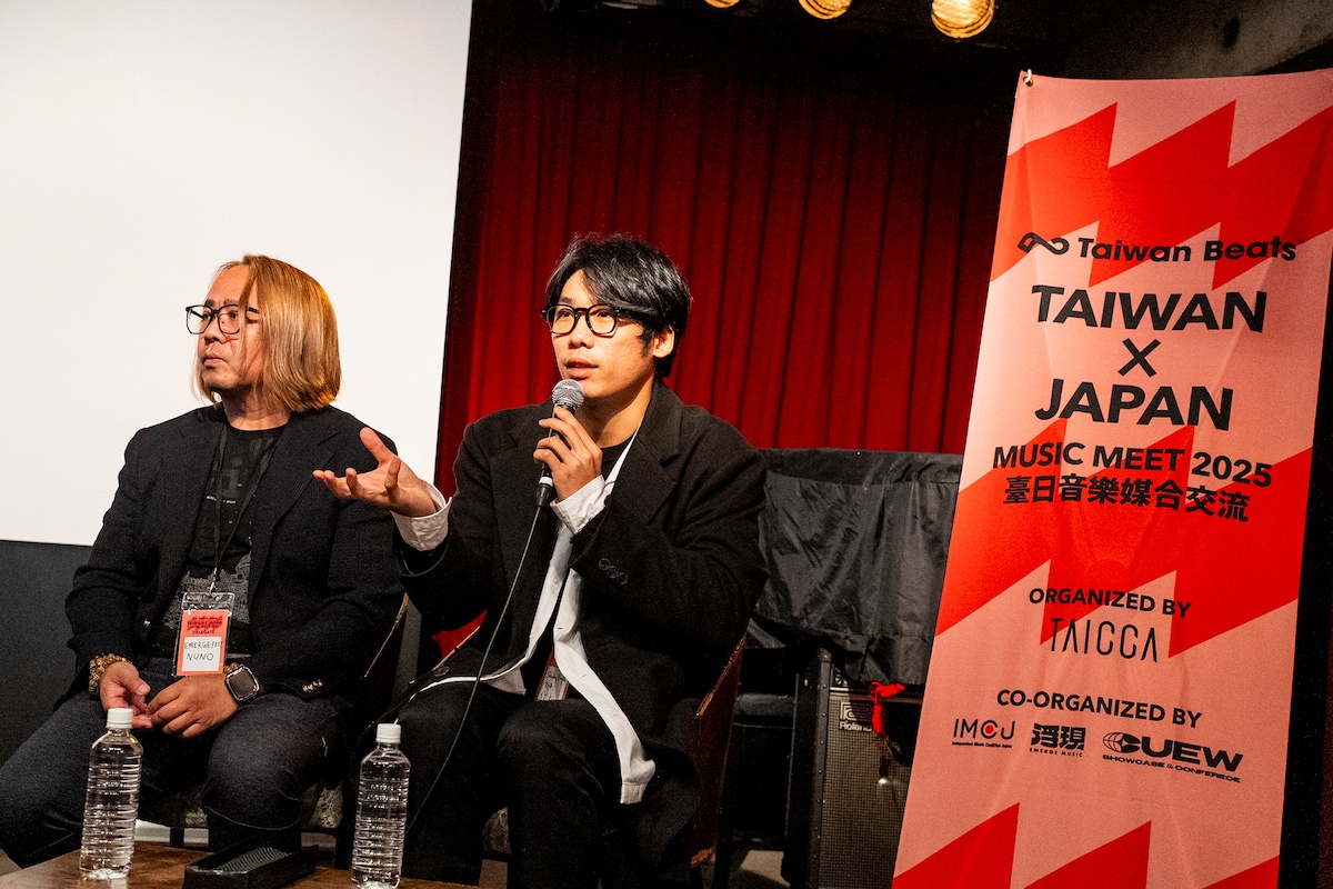 「TAIWAN × JAPAN MUSIC MEET」の様子。（提供：TAICCA / 撮影：Hiroki Nishioka）