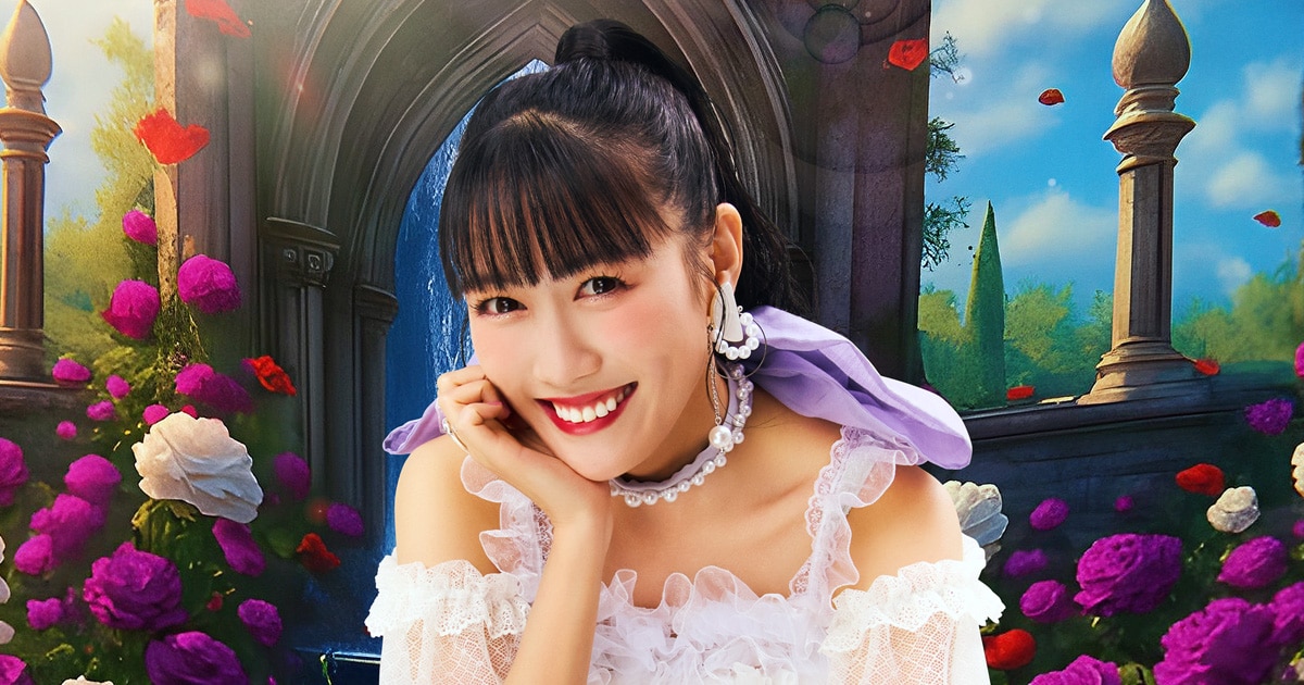 OTOGIMASHOU 高城れに Amazon.co.jp: OTOGIMASHOU[初回限定盤] - 高城れに: ミュージック