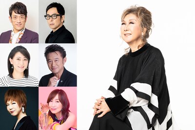 髙橋真梨子特集｜クリス松村、徳永英明、友近、船越英一郎、ミッツ・マングローブ、森口博子が愛する楽曲は