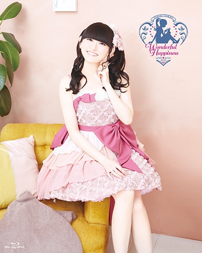 「田村ゆかり LOVE ♡ LIVE 2025 *Wonderful Happiness*」Blu-rayジャケット