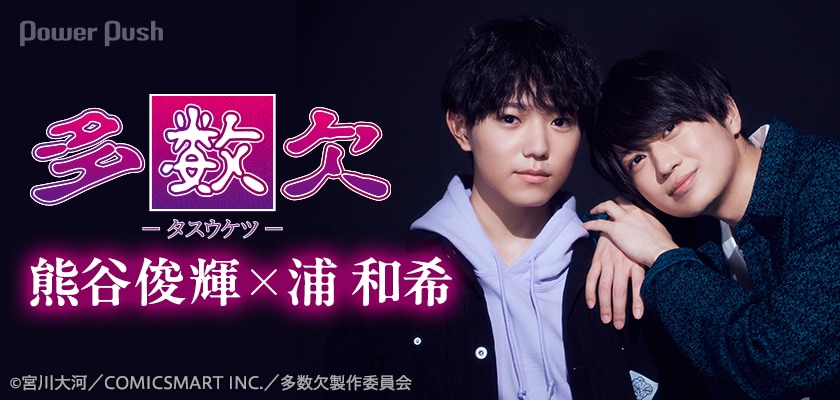 ゆう　プロフィール読んで頂けたら助かりま Jenn⭒ภพเธอᴾʰᵒᵖᴺᵃᵏʰᵘⁿ⭒ on X: 