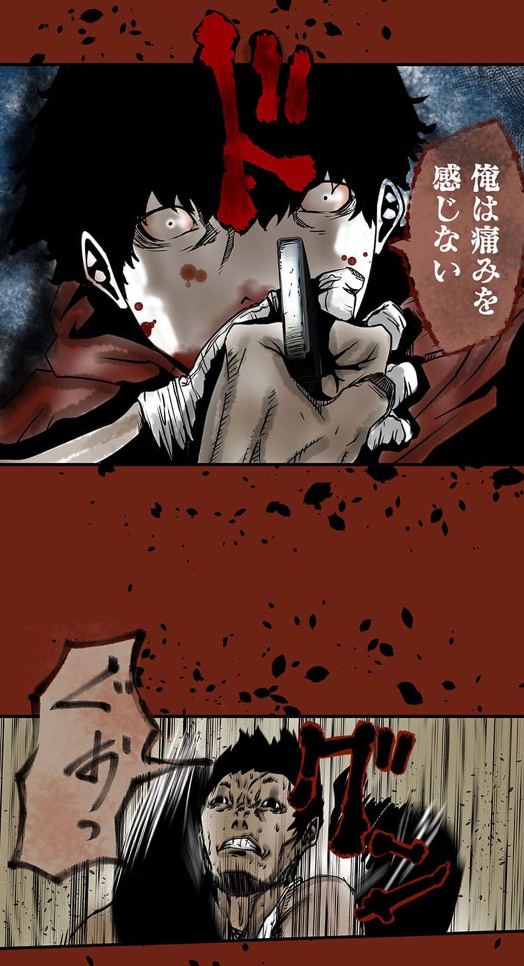 「エンラ」第3話より。