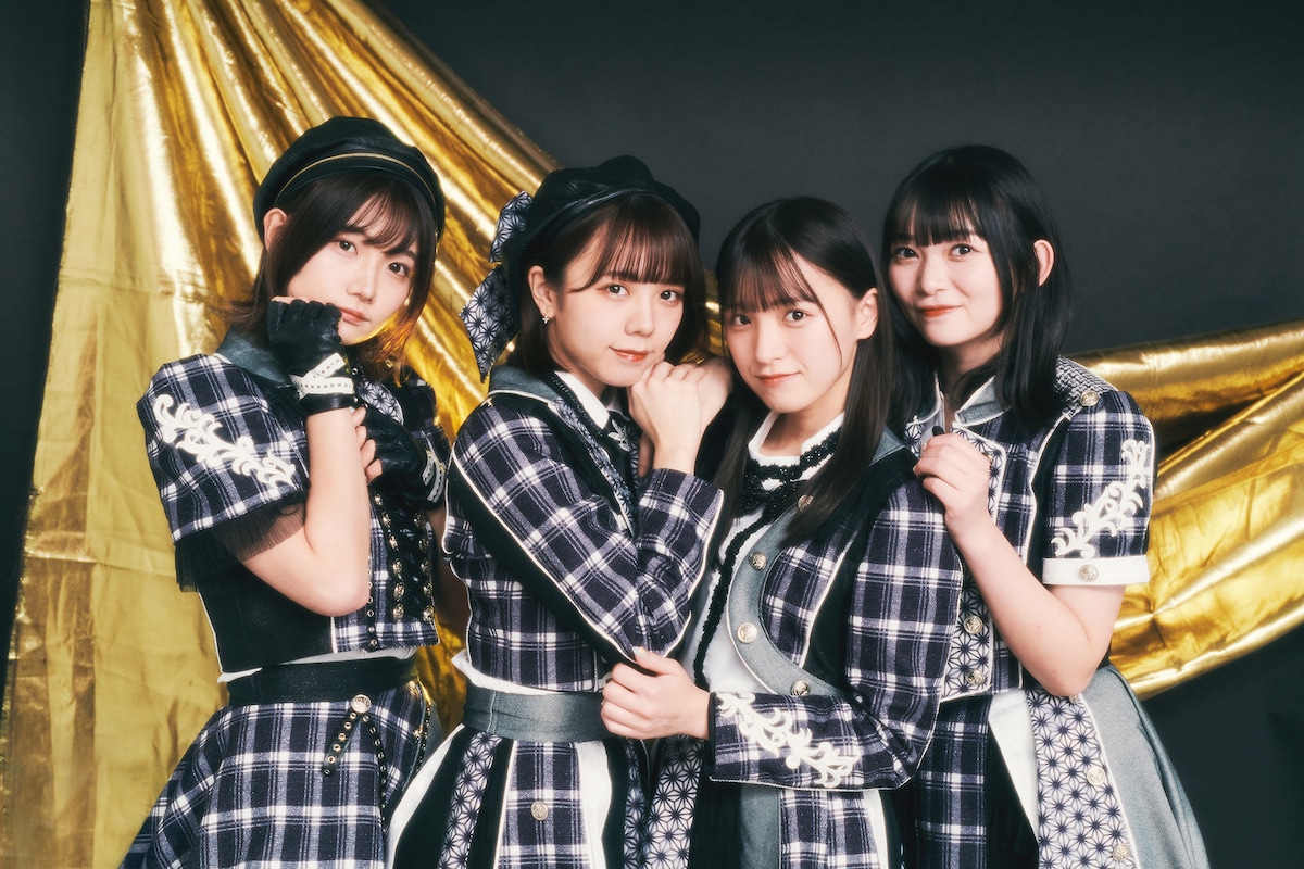 手羽先センセーション