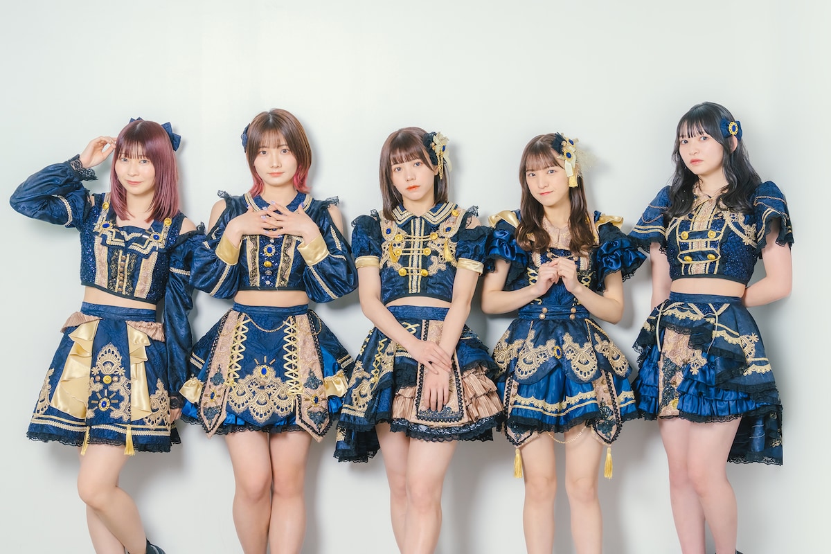 手羽先センセーション