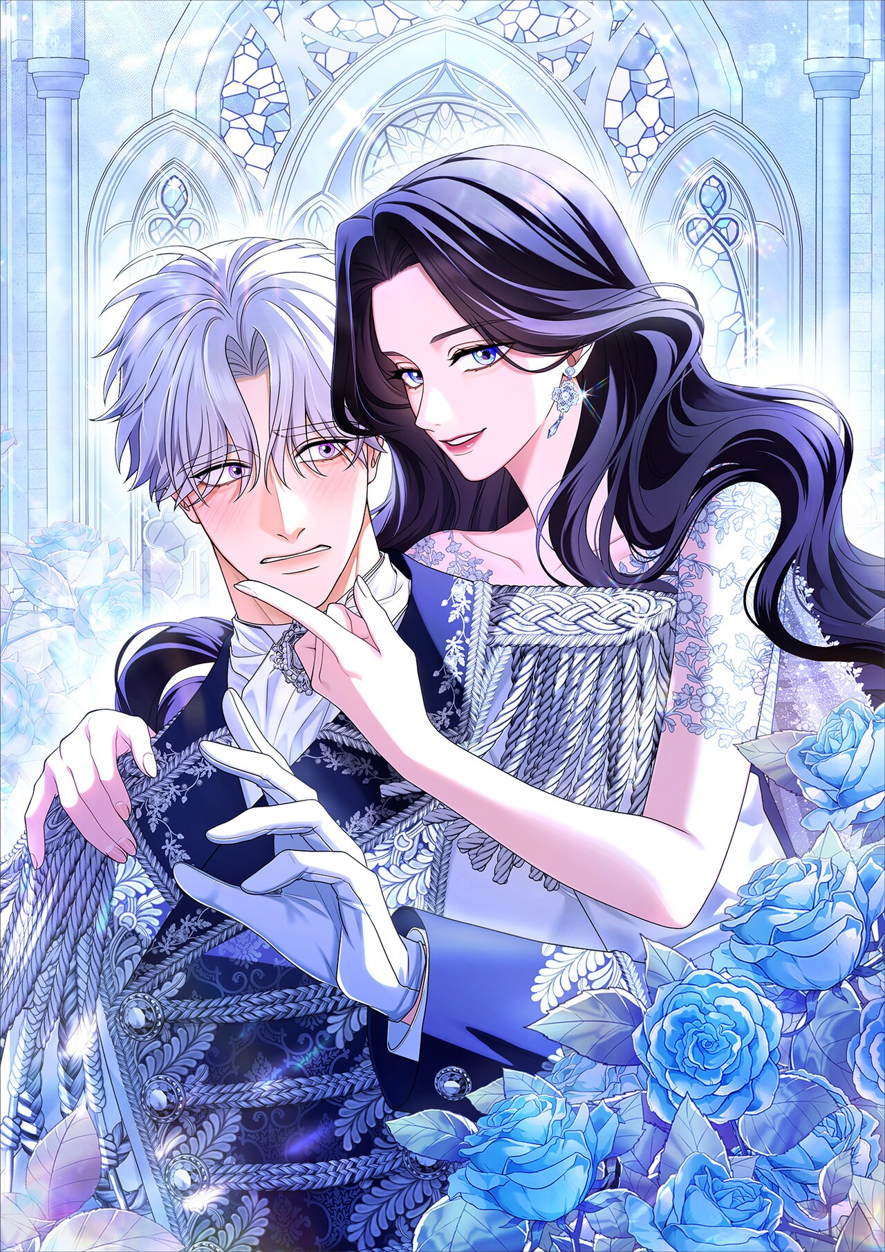 帝国一の悪女に溺愛がとまりません！」読んだらもう、メロつかずにはい