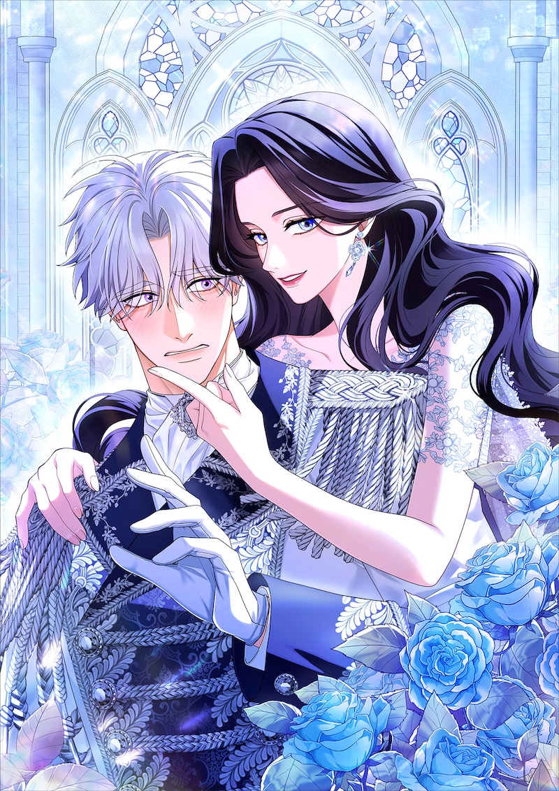 「帝国一の悪女に溺愛がとまりません！」