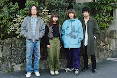 これが帝国喫茶の伝えたいストーリー、“光”を紡いだ12の歌