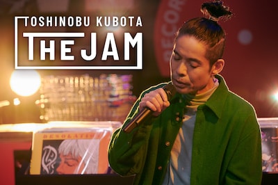「TOSHINOBU KUBOTA THE JAM」キービジュアル
