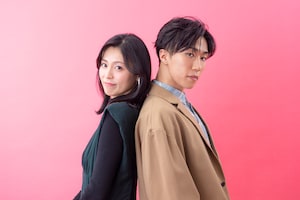 本仮屋ユイカ×早乙女太一が語る「バツイチ2人は未定な関係」の魅力、結婚も恋愛もいらないけど…男は欲しい！という願いが生んだ新たなラブストーリー