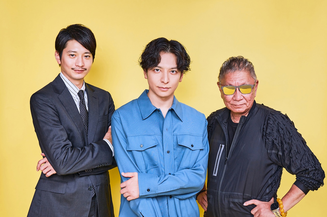 生田斗真×向井理×三池崇史「警部補ダイマジン」鼎談、ちょっと危険な