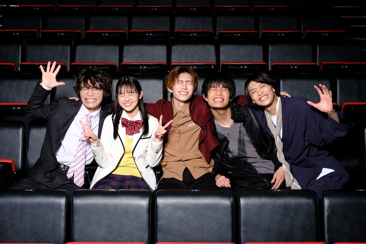 左から鈴木浩文、志田こはく、樋口幸平、柊太朗、別府由来。