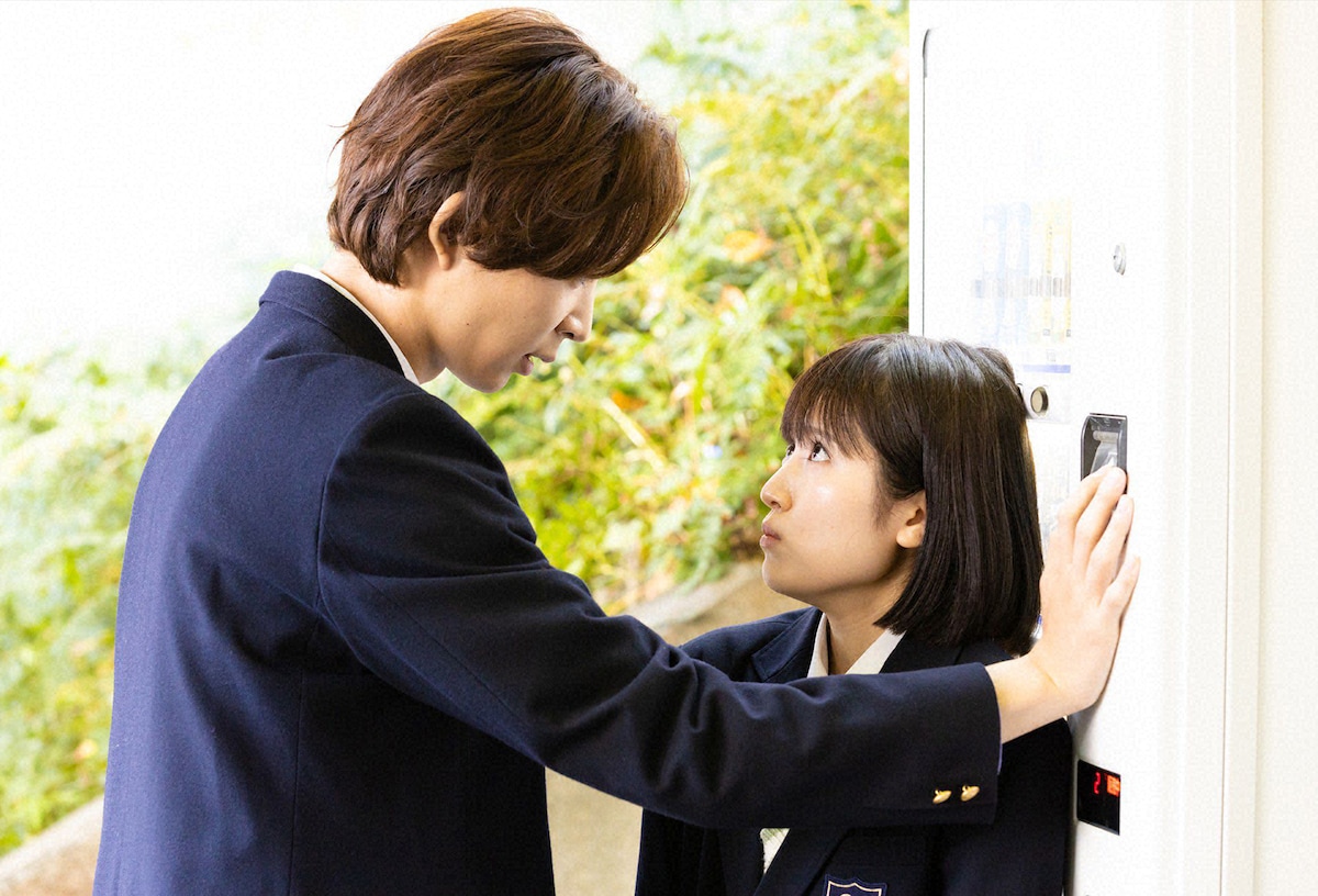 「消えた初恋」