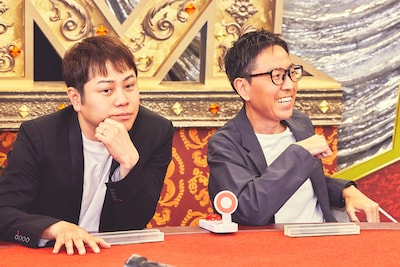 チームチャンピオン