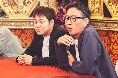 チームチャンピオン